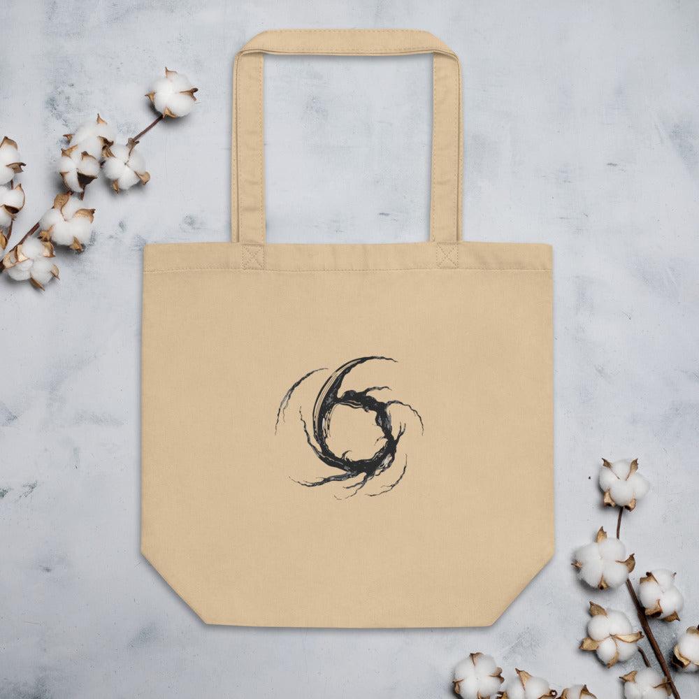 An astronomical study of Rosette Nebula dust lanes rendered in fine, organic hatching on a tote bag. Flat lay, Bone colourway.