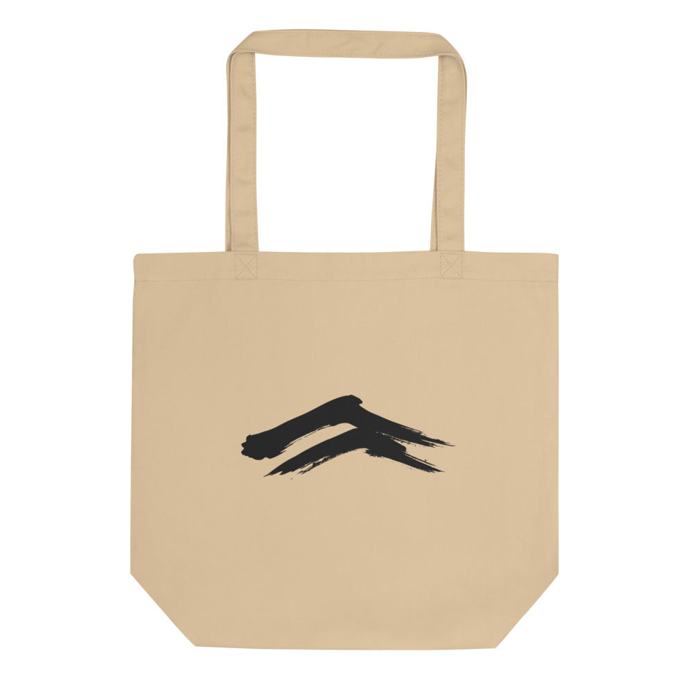 A minimalist sumi-e painting of two dry-brush mountain ridges printed on a tote bag. Shown on the Bone (Oyster) colorway.