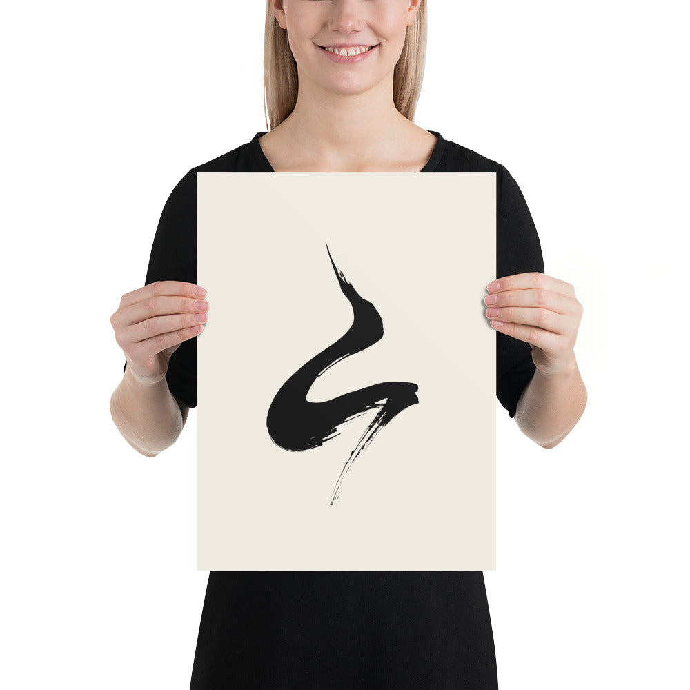 An ascending crane ink painting with a single wet-to-dry brushstroke on an art print. 12″×16″ size.
