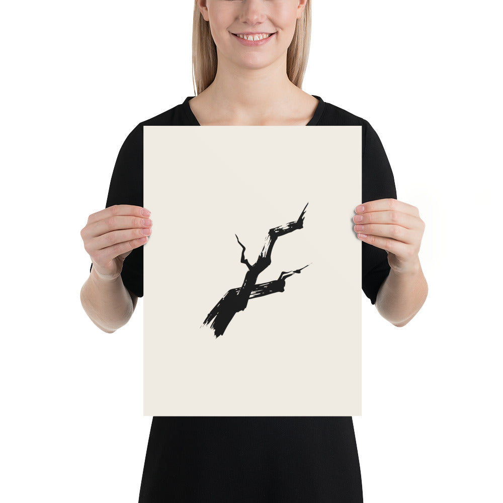 A rugged dry-brush sumi-e painting of a jagged pine branch printed on a fine art print. 12″×16″ size.